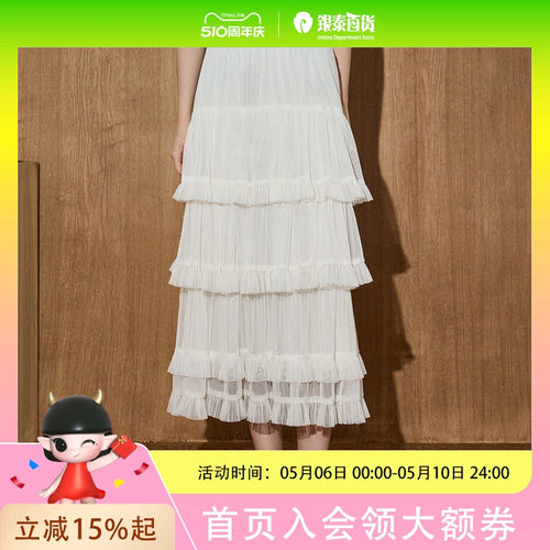 coolhut网纱蛋糕裙长裙A字仙女大摆层次感重工2025夏季半身裙