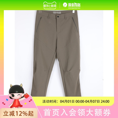 GOODLUCK GLADIUS/德鲨男士简约休闲裤KR57423