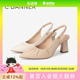 后空凉鞋 千百度法式 A24257791 静音系列