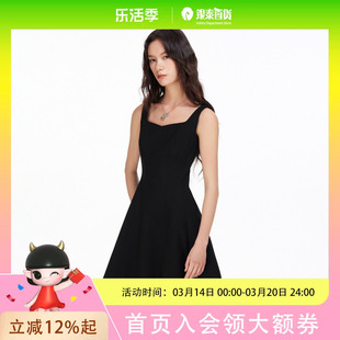 Vero Moda连衣裙2026春季新款无袖收腰方领气质吊带裙32617A007