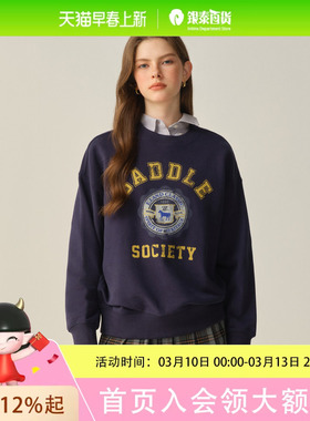 【100%棉】Eland衣恋卫衣女休闲圆领字母印花上衣2025秋季新款EEMTF49E01