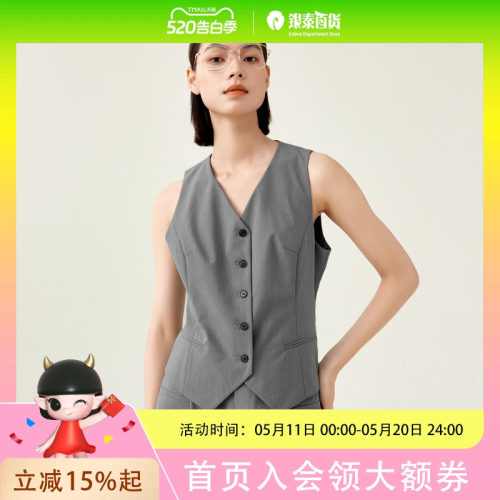 Eifini/伊芙丽女士时尚简约马夹马甲1F5110221