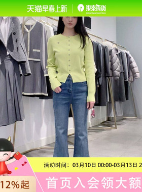 诗凡黎 女士复古休闲牛仔裤3F2150231