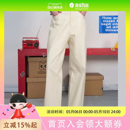 coolhut直筒高腰开松九分阔腿裤垂感松弛感25夏女式休闲裤显瘦