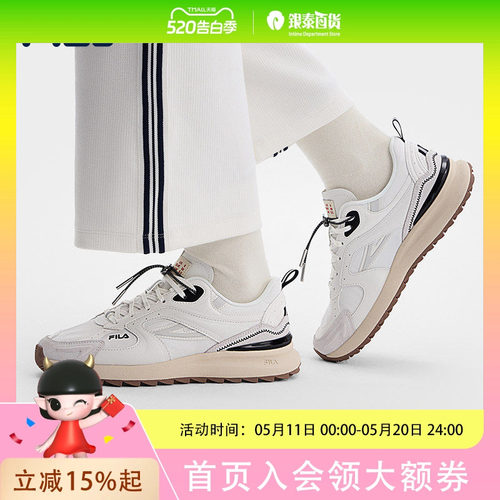 RETRO 70 X|FILA斐乐复古运动鞋男鞋2026夏季新款厚底休闲老爹鞋F12M621119F