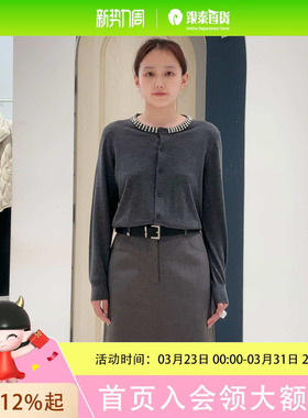 伊芙丽女士优雅时尚半身裙1FA643196