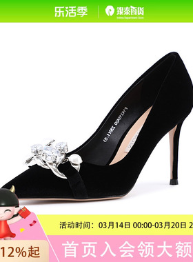 FELIZ JARDIN/梵梨汀女士时尚简约单鞋F14215420