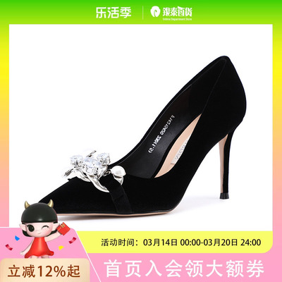 FELIZ JARDIN/梵梨汀女士时尚简约单鞋F14215420