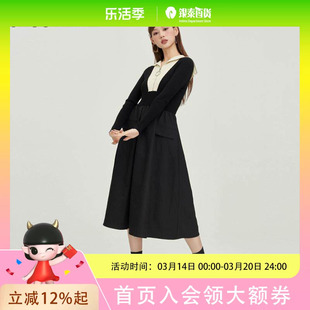 jessyline 杰茜莱拼接收腰长款连衣裙 334111218