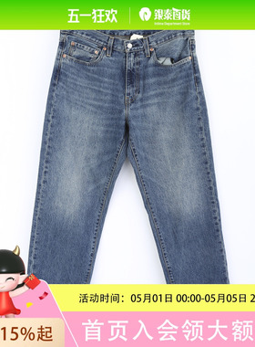 Levi’s/李维斯男士568牛仔裤29037-0059