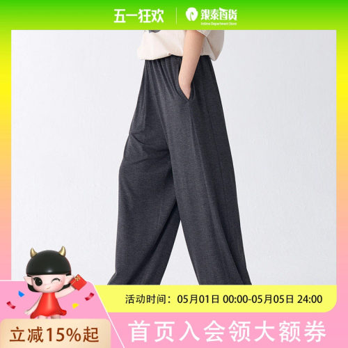NNGZ夏季女童亲肤舒适防蚊裤吸湿透气儿童抖抖裤童装休闲灯笼裤子