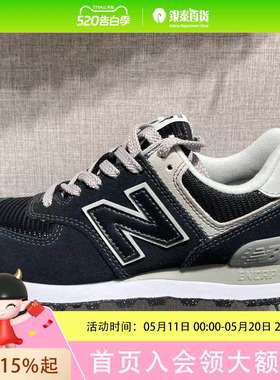 New Balance NB2024冬款男女鞋ML574EVB