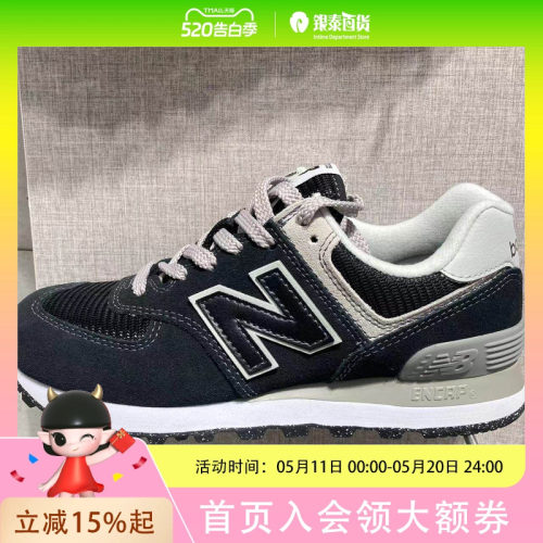 New Balance NB2024冬款男女鞋ML574EVB
