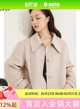 伊芙丽2022冬季新款直筒米色简约毛呢外套1DA170051