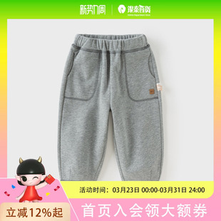 戴维贝拉儿童加绒卫裤2025秋冬款男童女童运动长裤宝宝童装裤子DB4253912