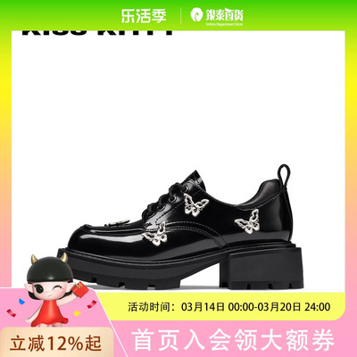KISSKITTY2023年秋季高质感皮鞋液体蝴蝶五金潮酷玩味JK乐福鞋SA43550-37