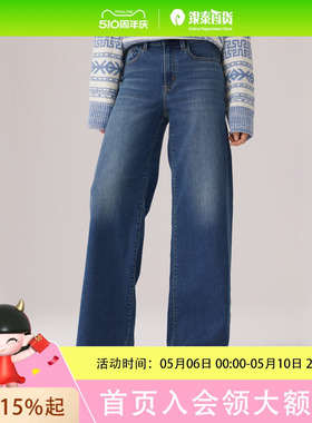 Levi's李维斯冬暖系列25秋冬女士728高腰牛仔裤0039B-0006