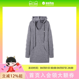 太平鸟假两件针织连衣裙A3FAE4323