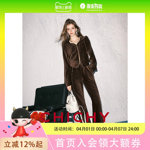 CHICHY法式 卫衣长裤 丝绒休闲套装 CW9E001254 复古连帽修身