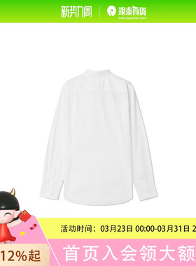 Levi’s李维斯男士简约时尚衬衫0017Y-0000