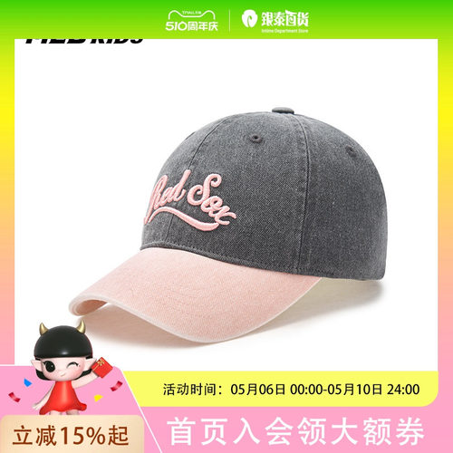 MLB男女童精致刺绣LOGO水洗质感学院风棒球帽25春夏款7ACPVT85N