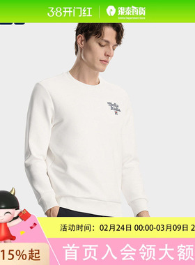 FILA 斐乐官方男子套头卫衣2026春新款时尚休闲基础针织长袖上衣F11M618202F