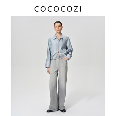 COCOCOZI【城市漫步】秋简约通勤休闲短外套夹克243CO020WT