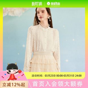 女上衣 哥文花园复古珠片蕾丝雪纺衬衫 COVEN GARDEN