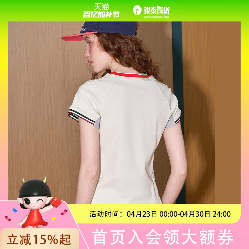 coolhut撞色复古拼色运动字母圆领短袖插肩袖2025夏女式T恤学院风