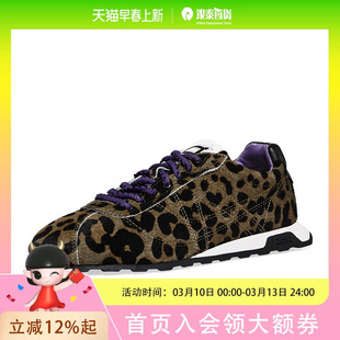 ASH女鞋2025秋季欣款KILL BILL珍皮休闲鞋女柏搭德训鞋平底板鞋潮AP340;40015