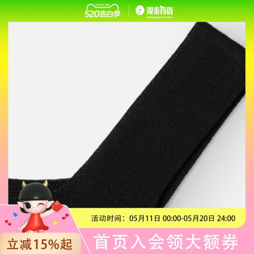 伊芙丽气质小众设计感针织吊带内搭背心1994131042