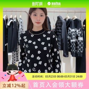 玖姿 女士优雅时尚针织衫JWEC31013