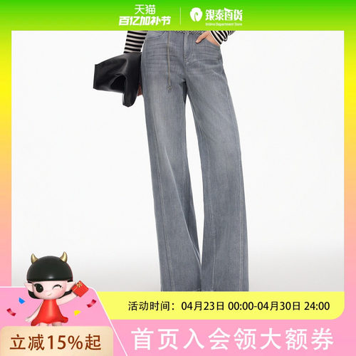 Vero Moda牛仔裤2026春季含棉腰带水洗时髦直筒裤326132072