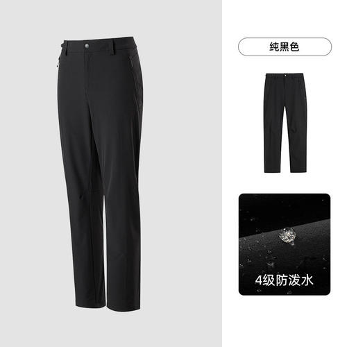 NORTHLAND/诺诗兰山行LT女式徒步长裤NQPGH2328S