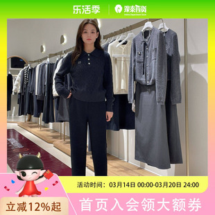 伊芙丽女士简约时尚裤子1FA251518