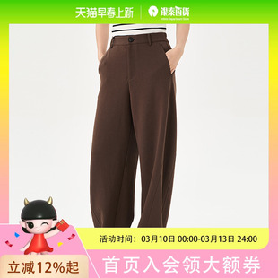 OTT2025秋季宽松显瘦香蕉裤茧型休闲裤简约 长裤通勤女装