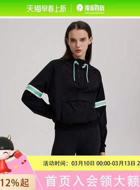 Eland衣恋夹克外套女套头撞色运动风短外套年春宽松上衣