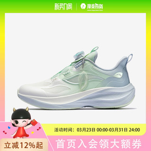 安踏儿童女童叶子跑鞋