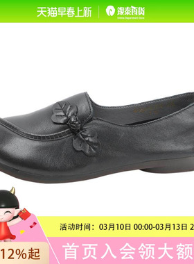 MELLEN/名郎单鞋WF562702