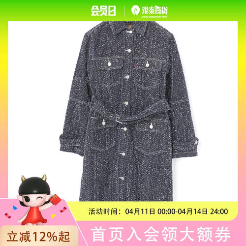 Levi's李维斯女士简约时尚休闲外套0051H-0000