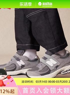 NEW BALANCE KIDS童鞋中性款休闲鞋PV2002ST