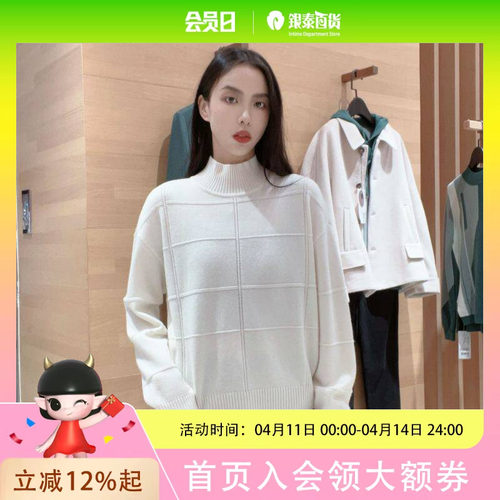 菲姿 女士半高领简约羊毛针织衫F2W823