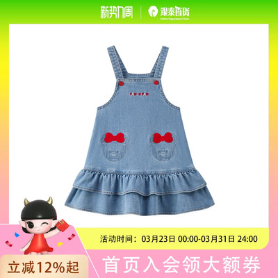 PawinPaw卡通小熊童装25年秋季款女宝宝牛仔背带裙