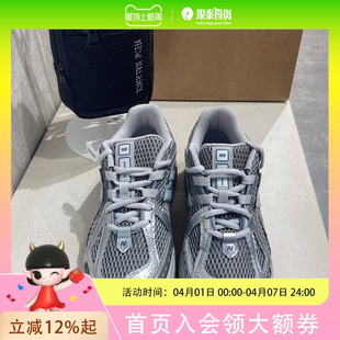 鞋 GC1906EH Balance大童休闲运动经典 New