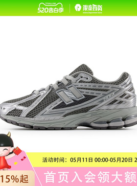 New  Balance 银泰专柜中性款休闲鞋M1906REH