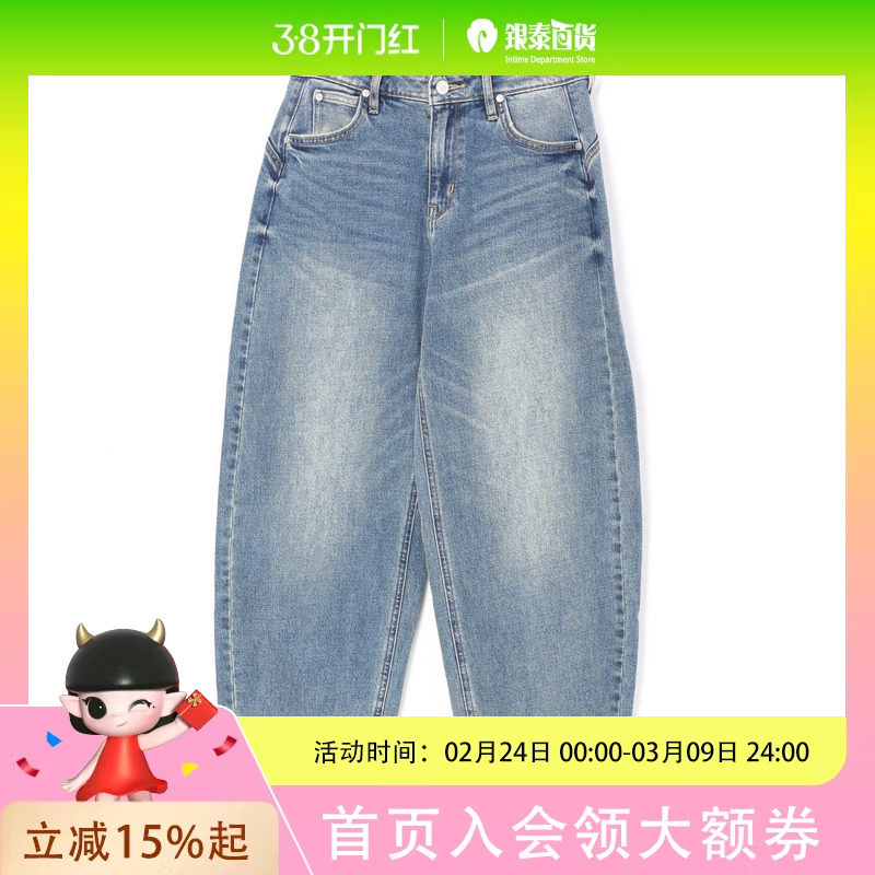Lee女士休闲简约牛仔裤LWB0111614TC00FA09052 - 银泰百货旗舰店出品
