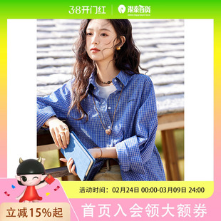 谜秀春季文艺教科书蓝格子衬衫MXE11C0398