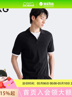 GXG男装 商场同款翻领POLO衫 2026夏季新品G26X242054