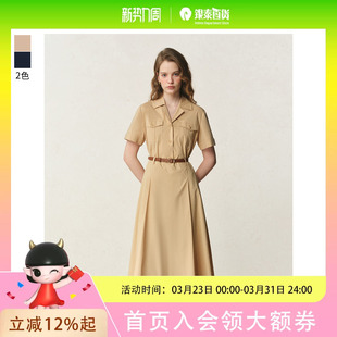 ELAND梭织连衣裙 PIECE ONE WOVEN