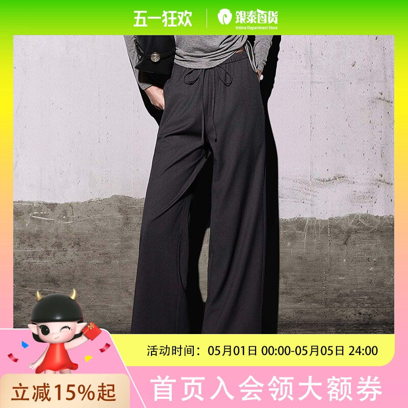 【商场同款】sdeer圣迪奥女OL风松紧高腰插袋直筒长裤S26180805